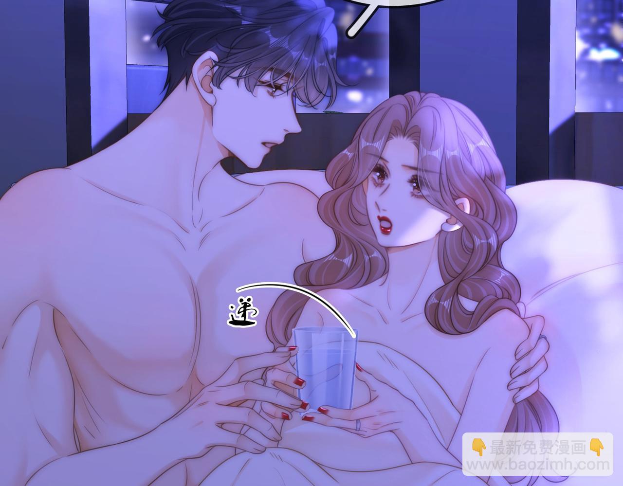 第一百五十四话  老婆，你好乖(1/3)-第177话