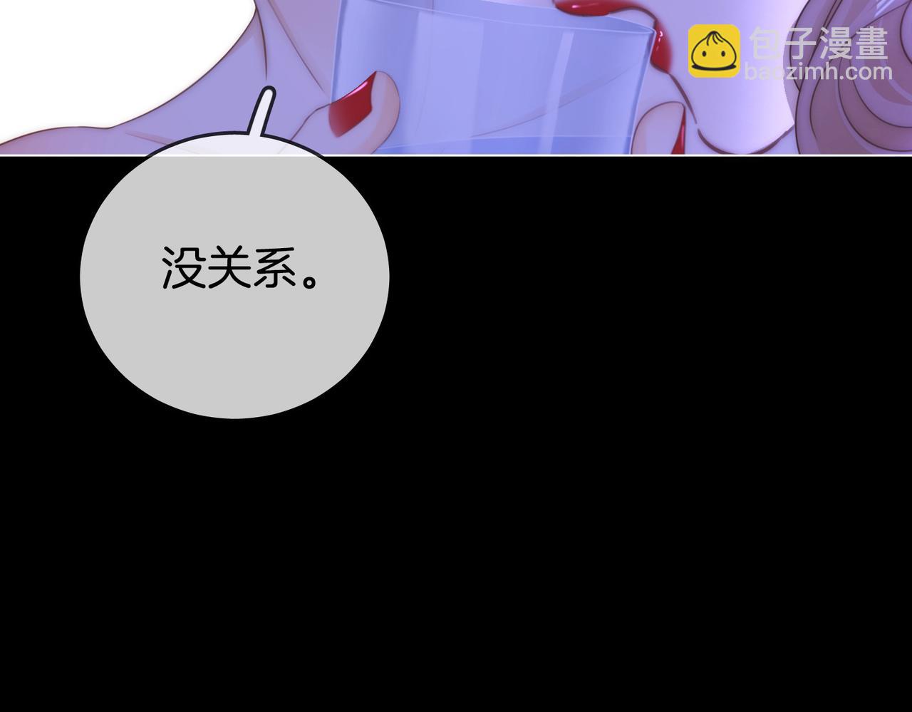 第一百五十四话  老婆，你好乖(1/3)-第177话