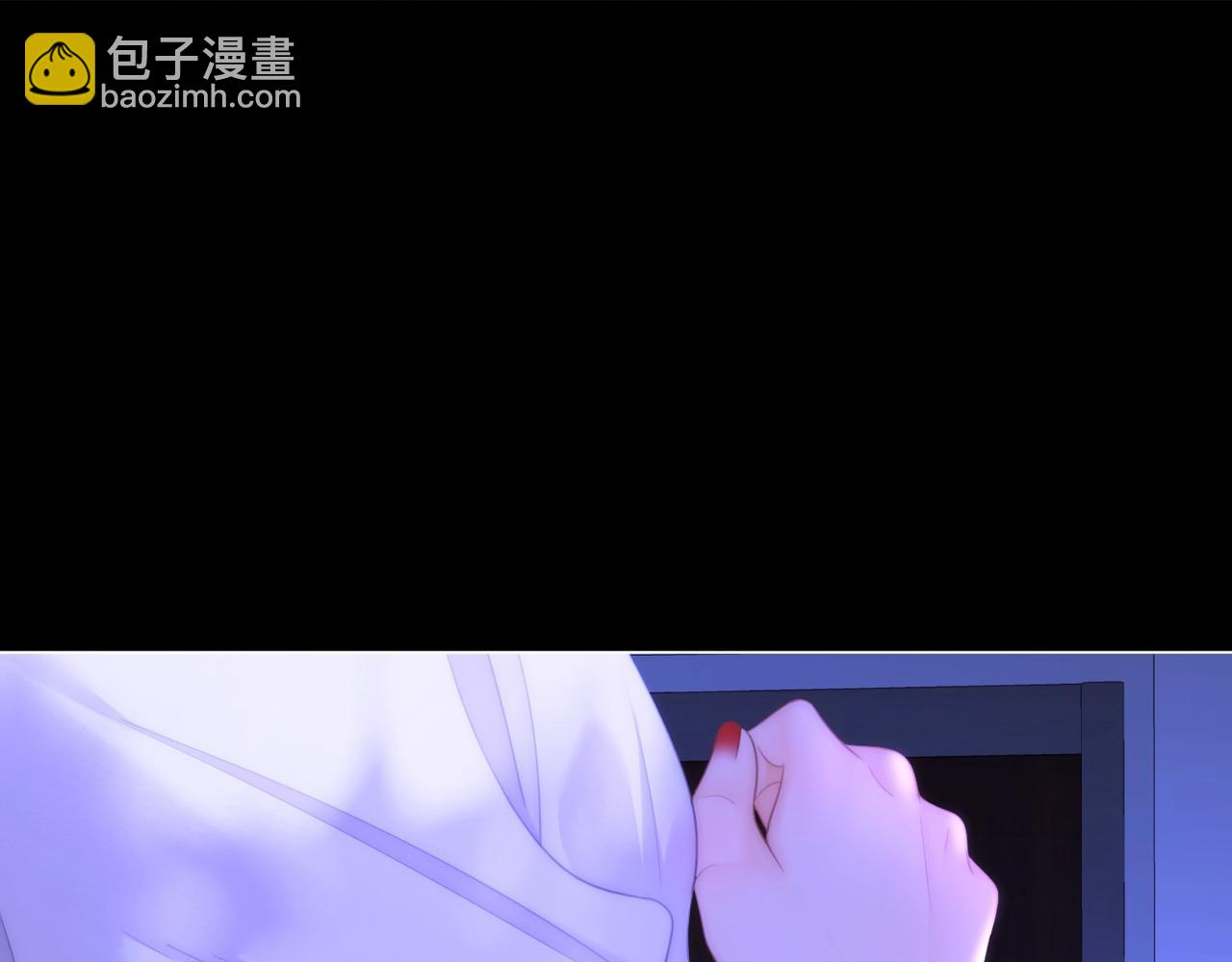 第一百五十四话  老婆，你好乖(1/3)-第177话
