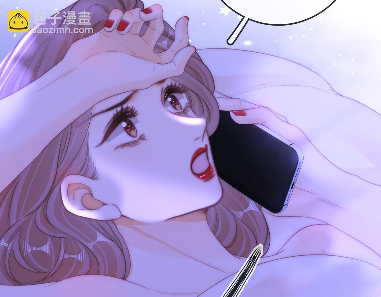 第一百五十四话  老婆，你好乖(1/3)-第177话