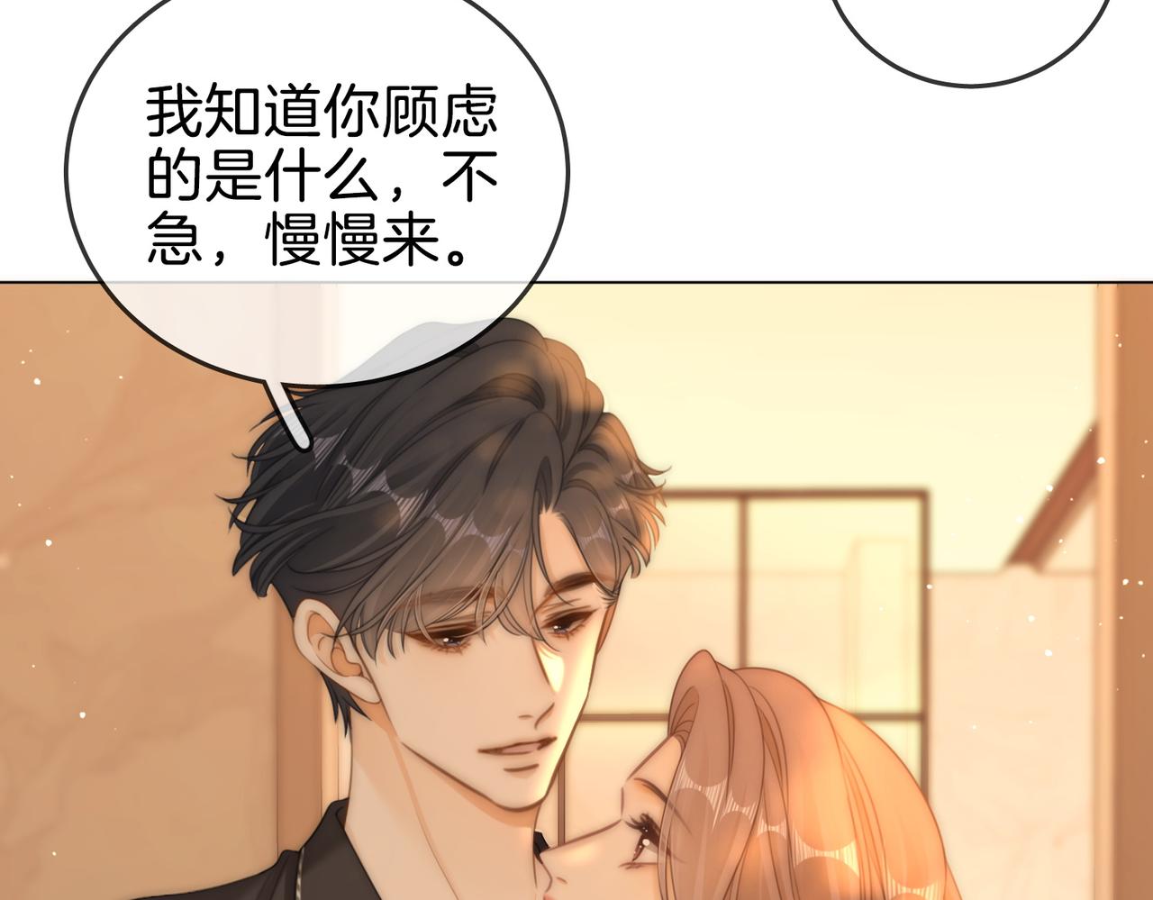 第一百五十六话  亲自处理(1/3)-第179话
