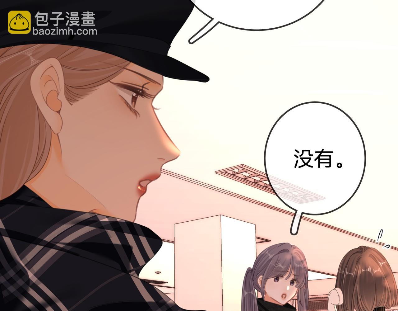 第一百五十六话  亲自处理(1/3)-第179话