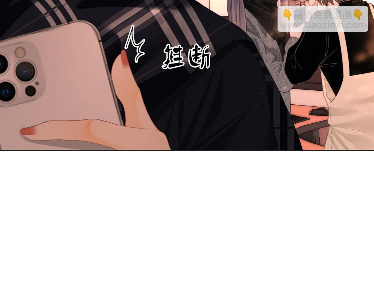 第一百五十六话  亲自处理(1/3)-第179话