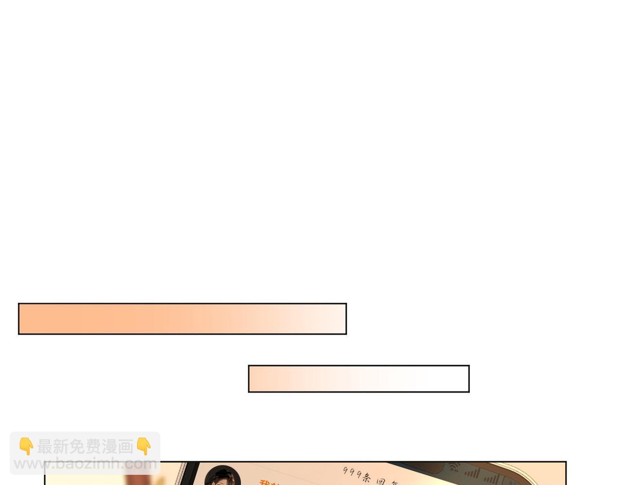 第一百五十六话  亲自处理(1/3)-第179话