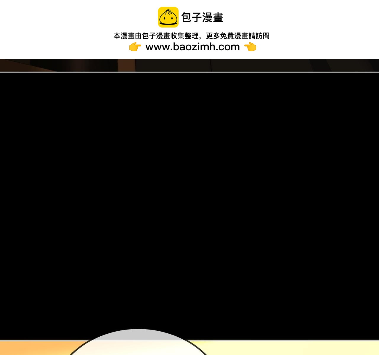 第一百五十八话 姜经理霸气处理(1/3)-第181话