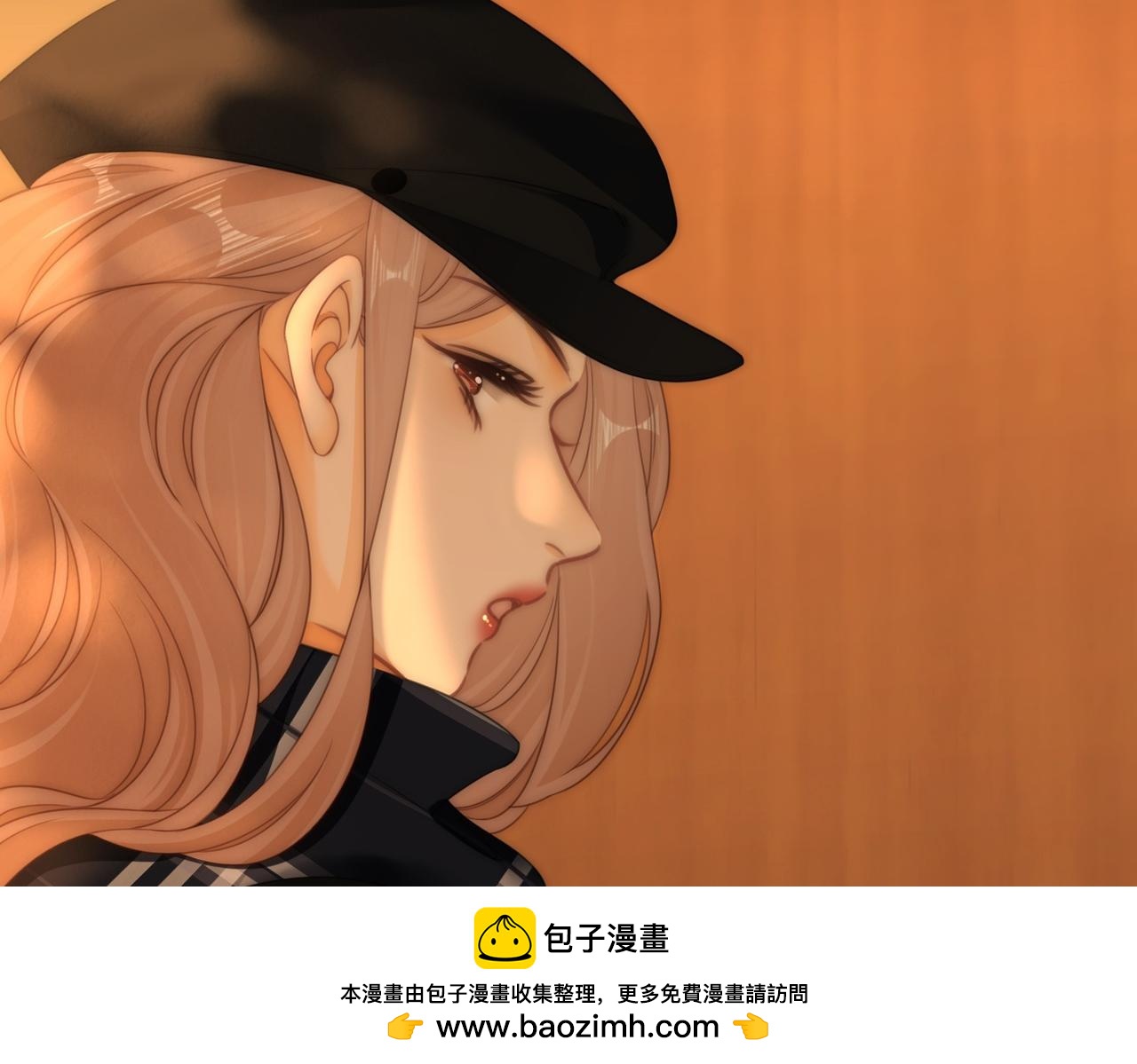 第一百五十八话 姜经理霸气处理(1/3)-第181话