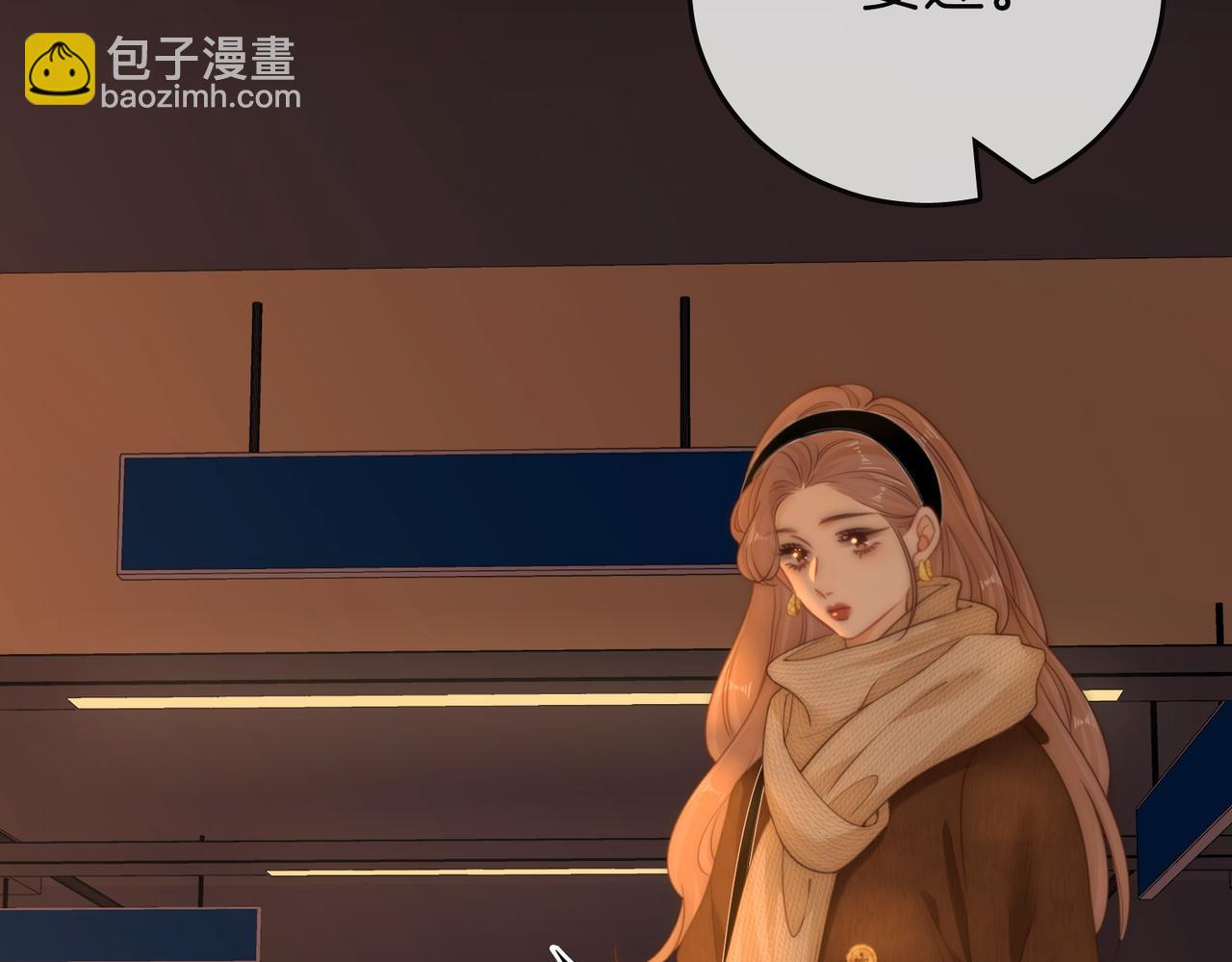 第一百六十话  心疼(1/3)-第183话