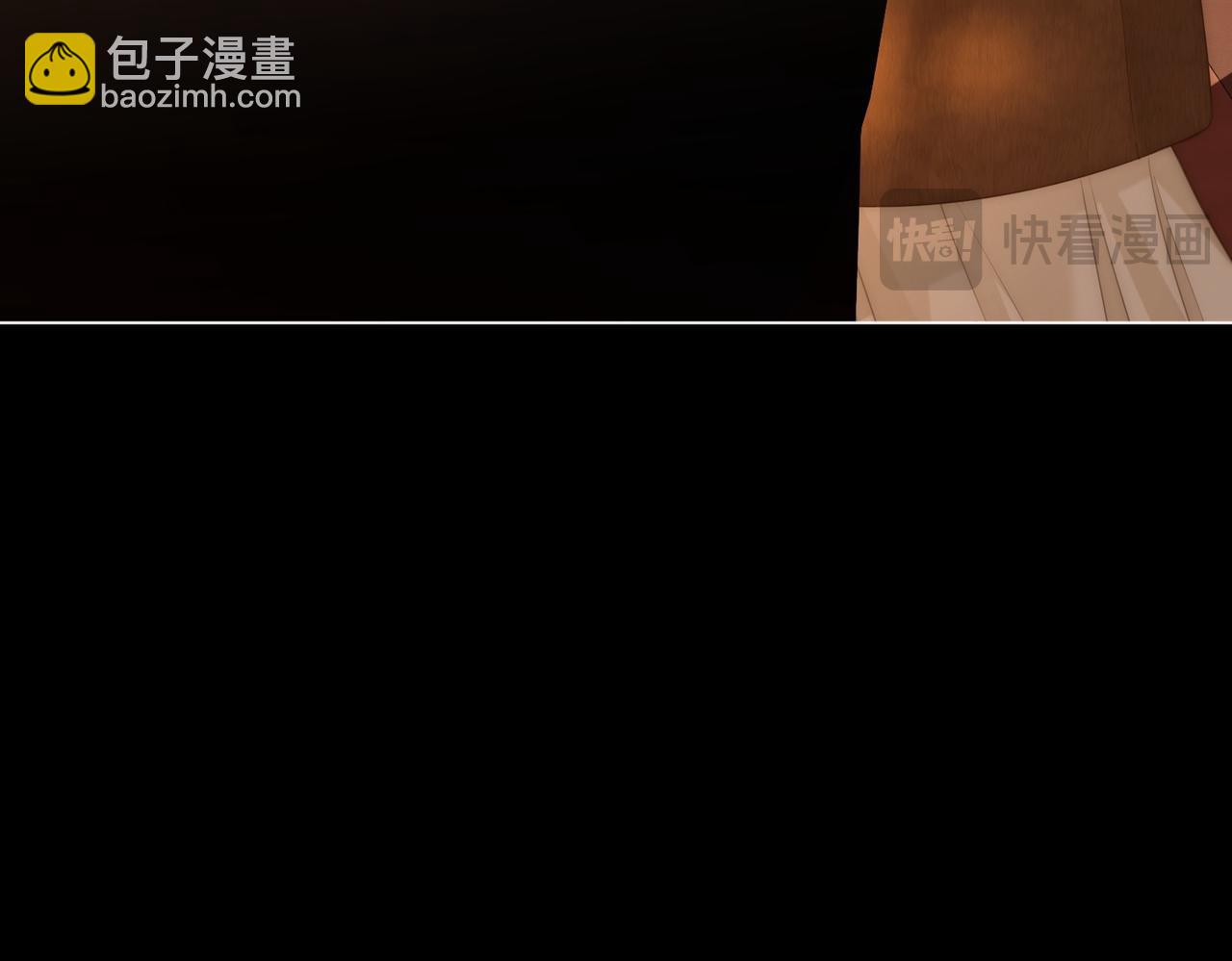 第一百六十话  心疼(1/3)-第183话