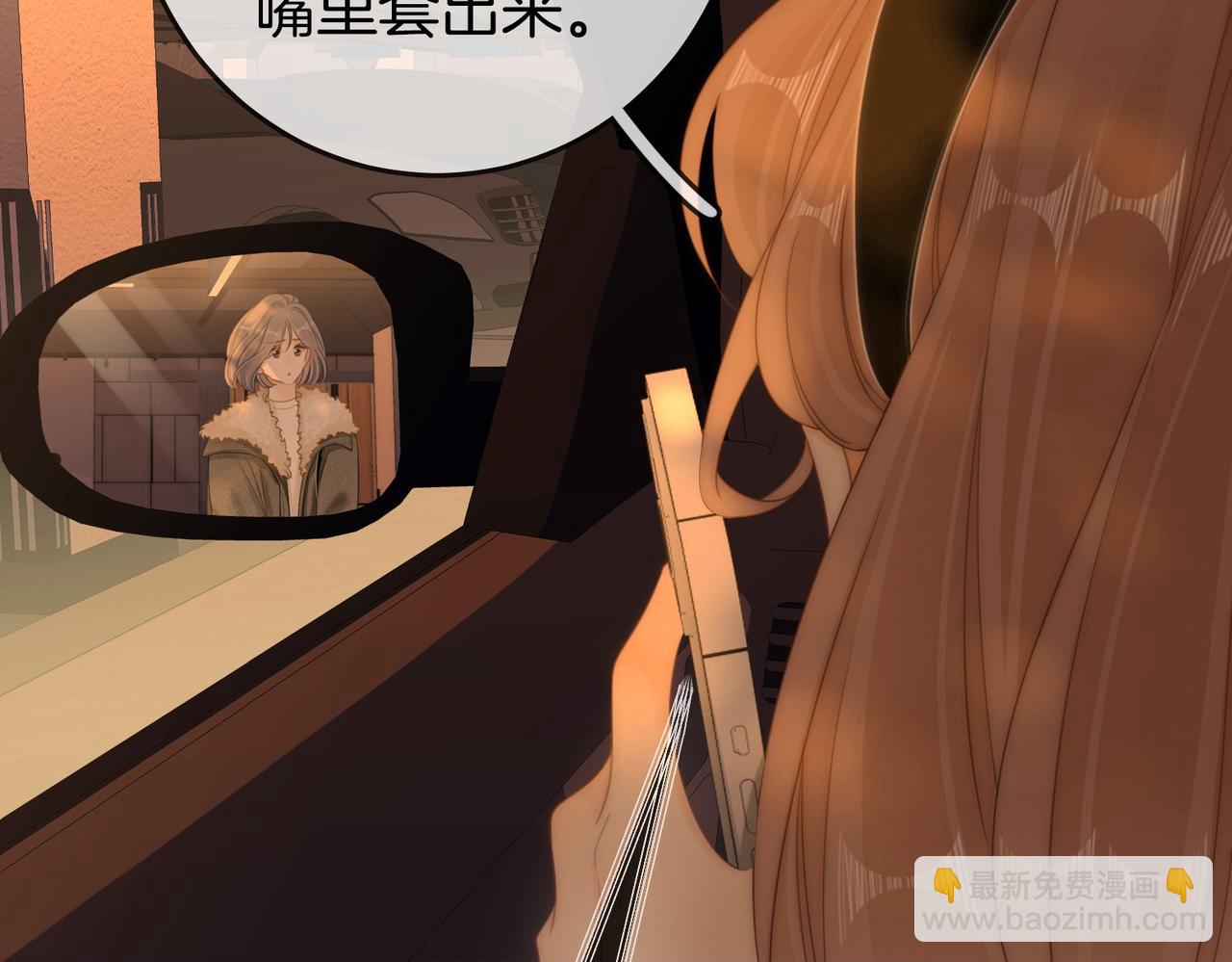 第一百六十话  心疼(1/3)-第183话