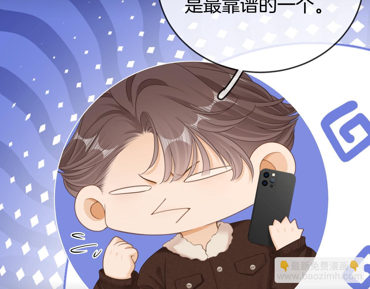第一百六十话  心疼(1/3)-第183话