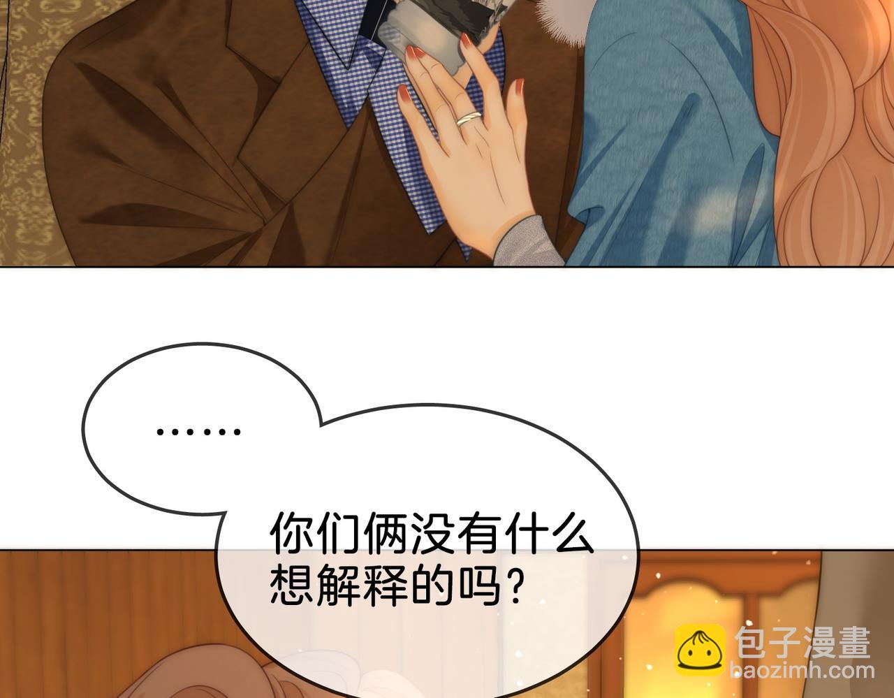 第一百六十二话 我陪你(1/3)-第185话