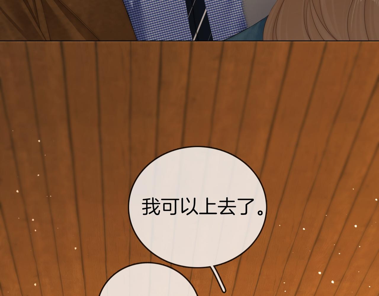 第一百六十二话 我陪你(1/3)-第185话