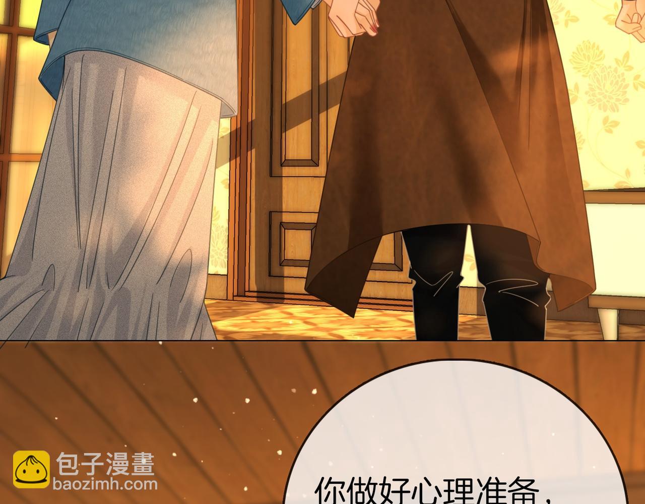 第一百六十二话 我陪你(1/3)-第185话