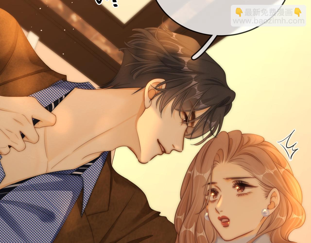 第一百六十三话 爱你入骨(1/2)-第189话