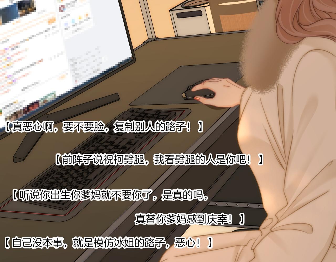 第一百六十五话 意外(1/2)-第191话