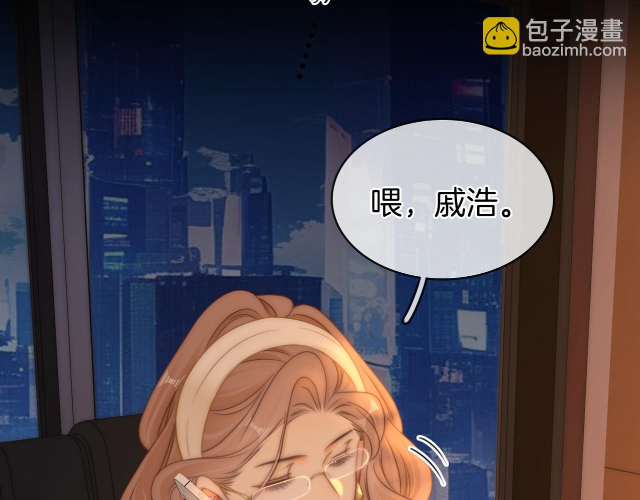 第一百六十五话 意外(1/2)-第191话