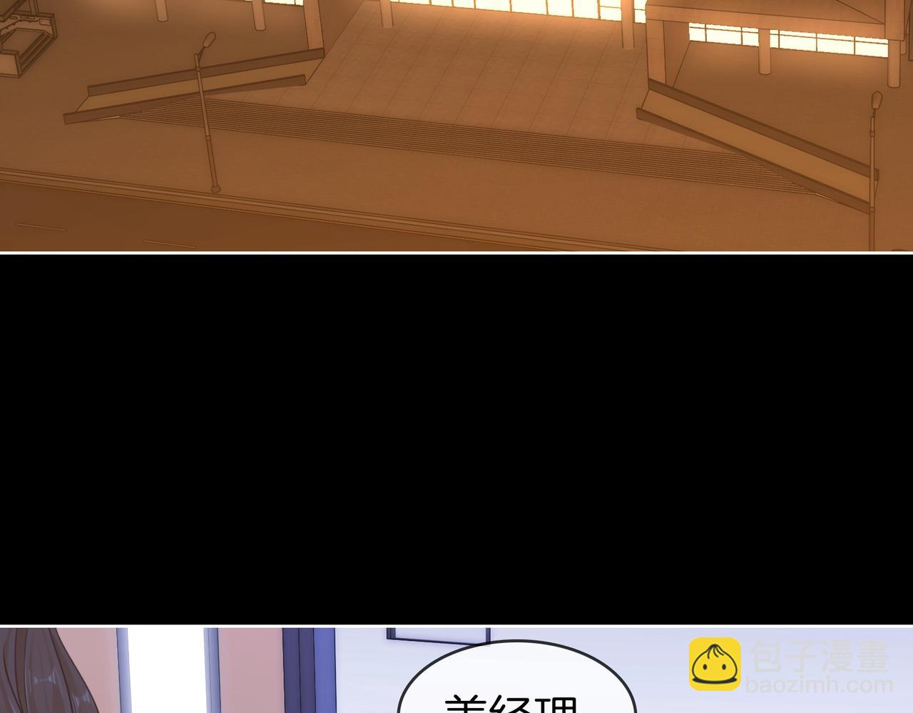 第一百六十五话 意外(1/2)-第191话