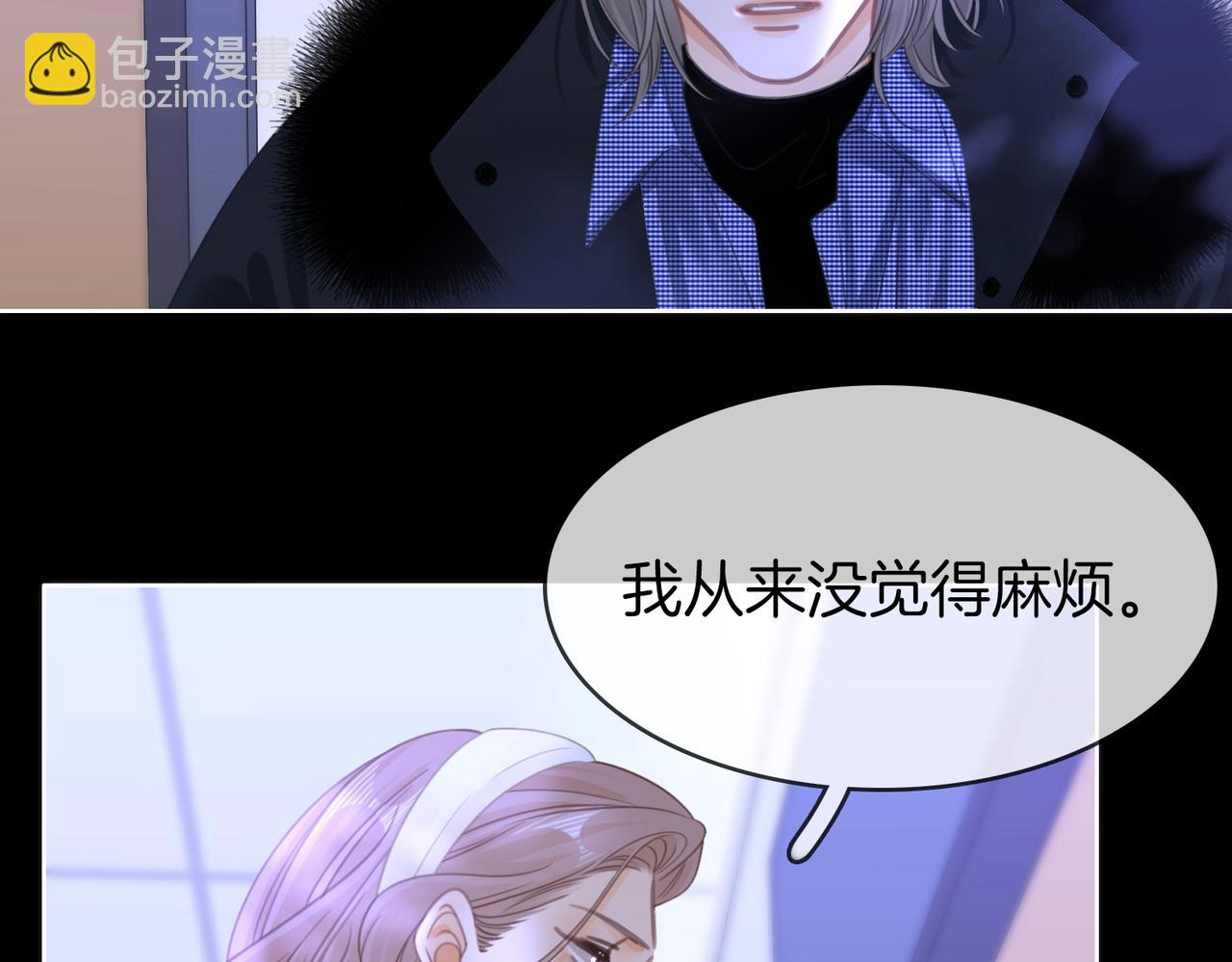 第一百六十五话 意外(1/2)-第191话