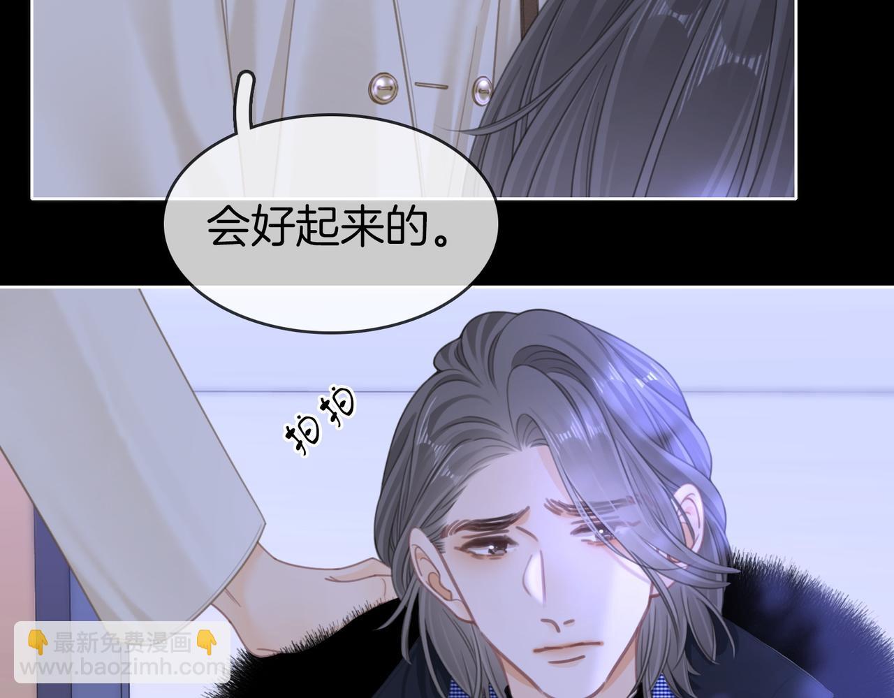 第一百六十五话 意外(1/2)-第191话