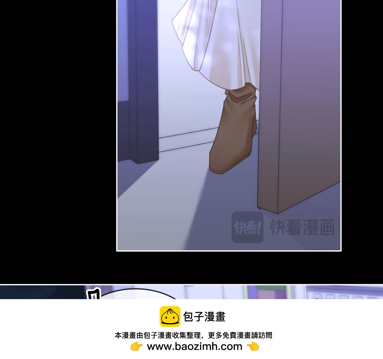 第一百六十五话 意外(1/2)-第191话