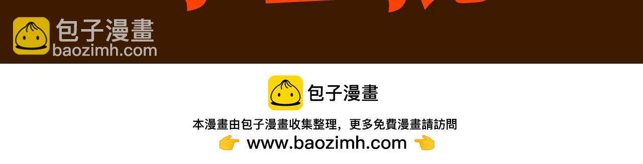 第1期 特别企划：每天的百变姜迎-第19话