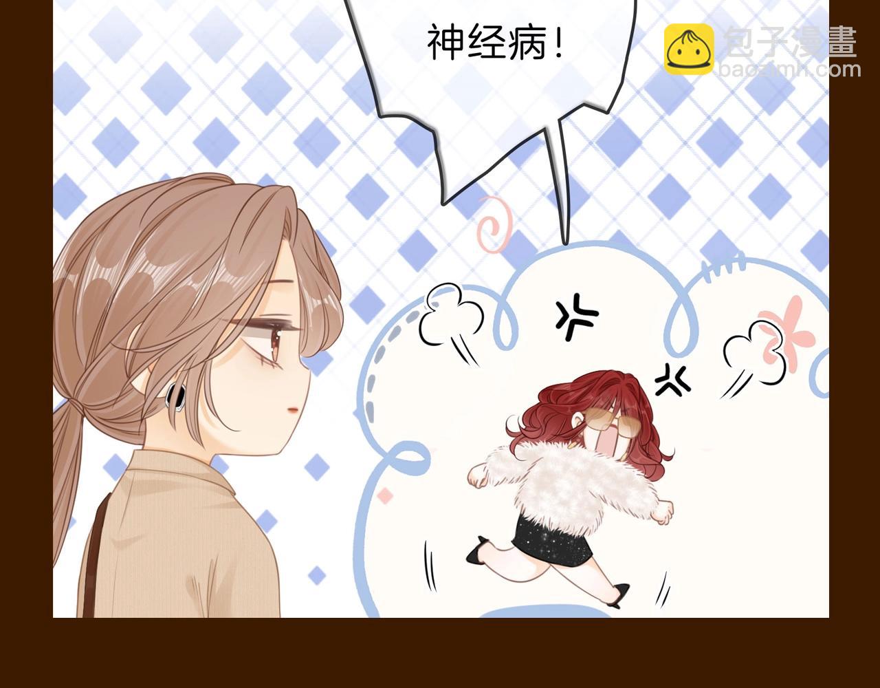 第1期 特别企划：每天的百变姜迎-第19话