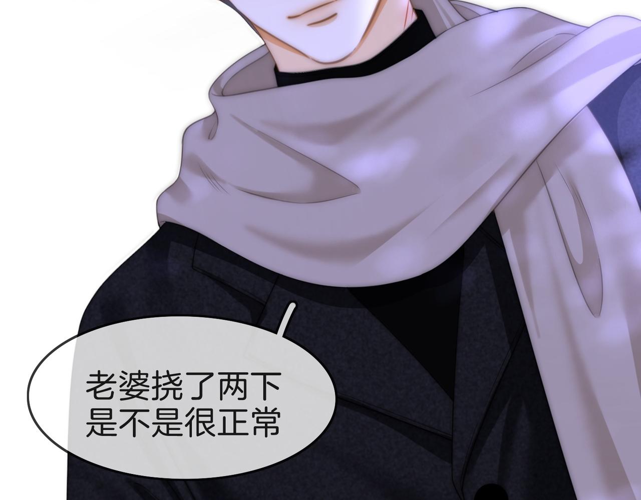 第一百六十七话 信任(1/3)-第193话