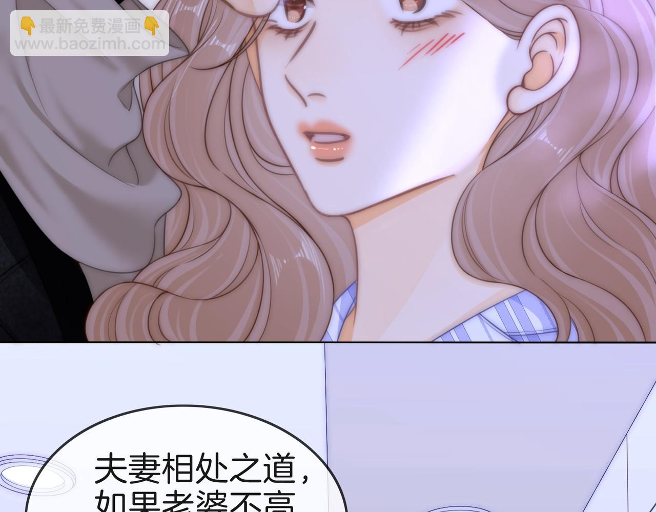 第一百六十七话 信任(1/3)-第193话