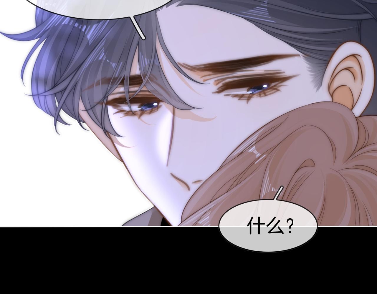 第一百六十七话 信任(1/3)-第193话