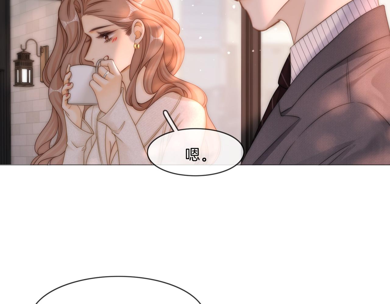 第一百六十九 柔弱美男子(1/3)-第195话