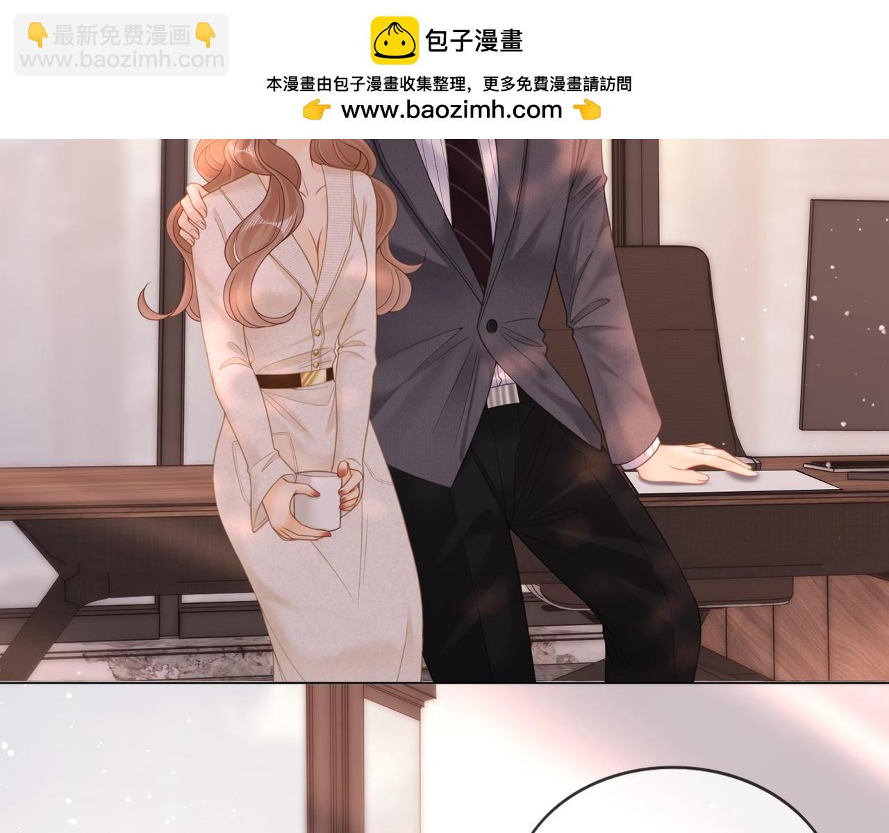 第一百六十九 柔弱美男子(1/3)-第195话