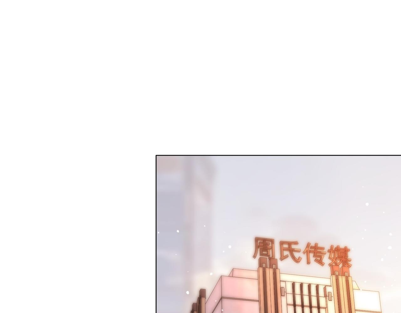 第一百六十九 柔弱美男子(1/3)-第195话