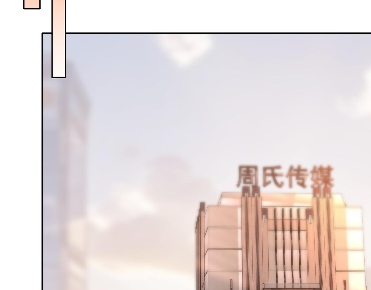 第一百七十二话 让我帮你解决(1/3)-第199话
