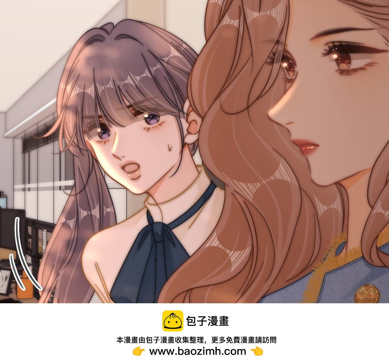 第一百七十二话 让我帮你解决(1/3)-第199话