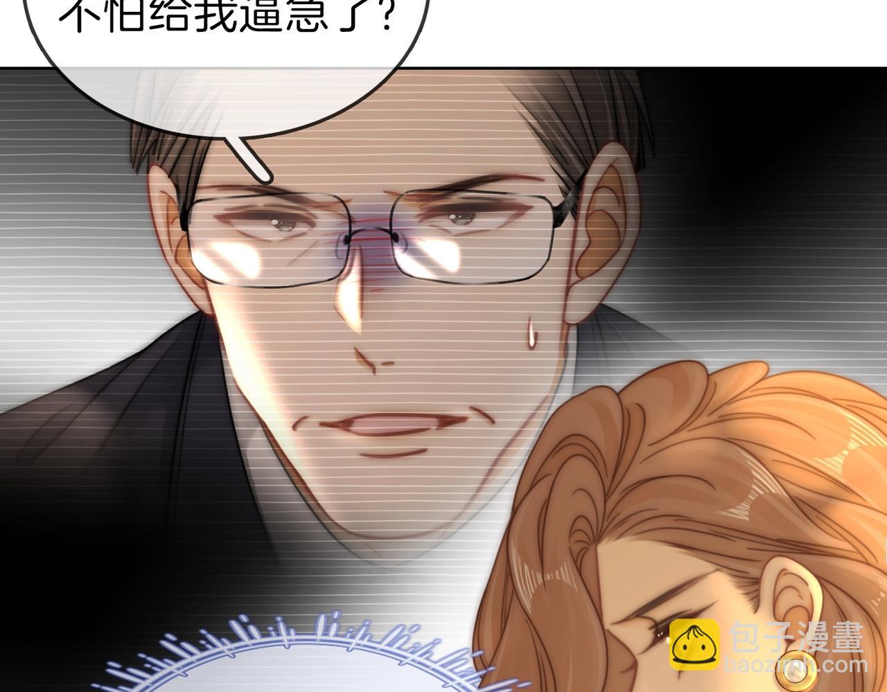 第一百七十四话 我懂你(1/3)-第201话