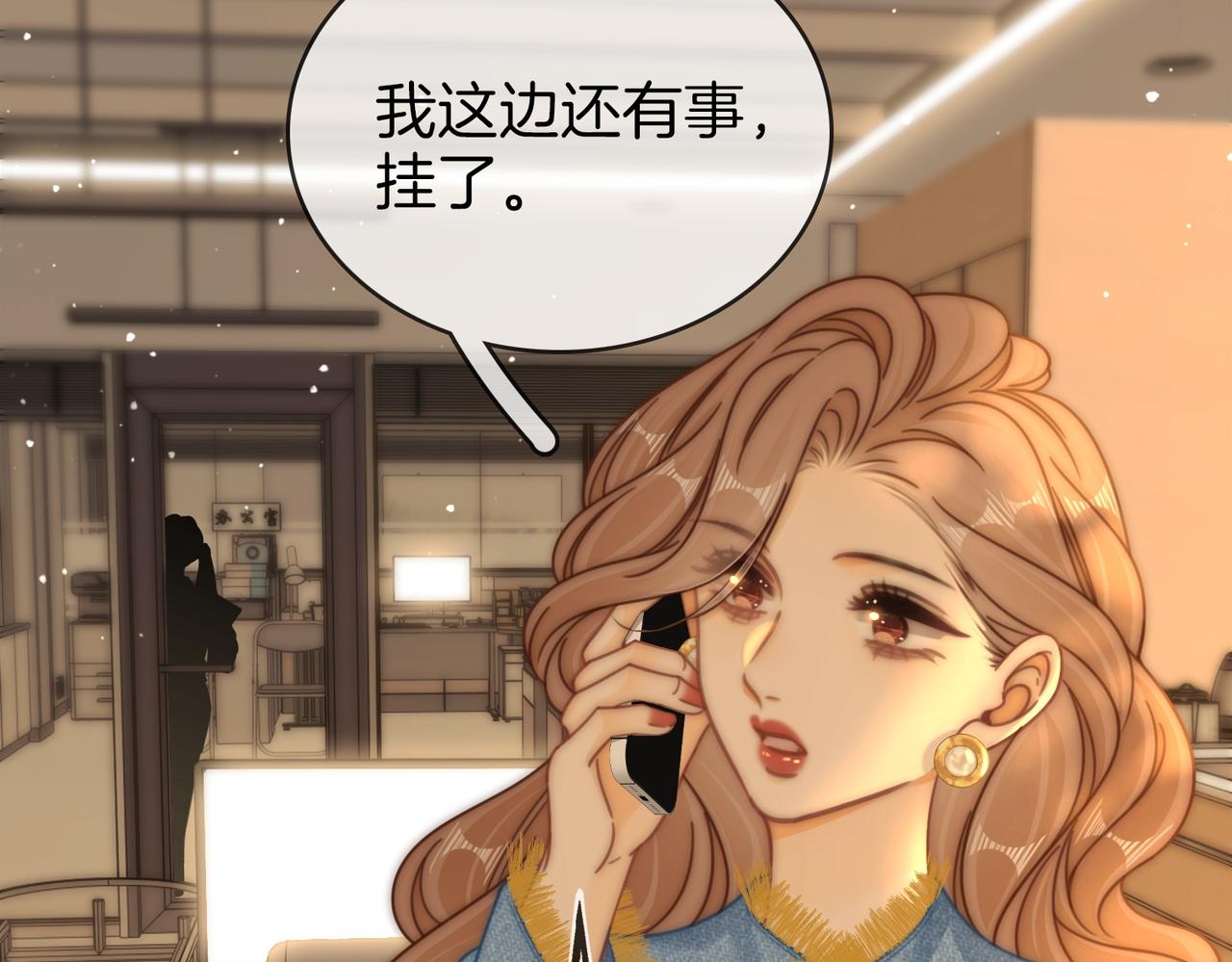 第一百七十四话 我懂你(1/3)-第201话