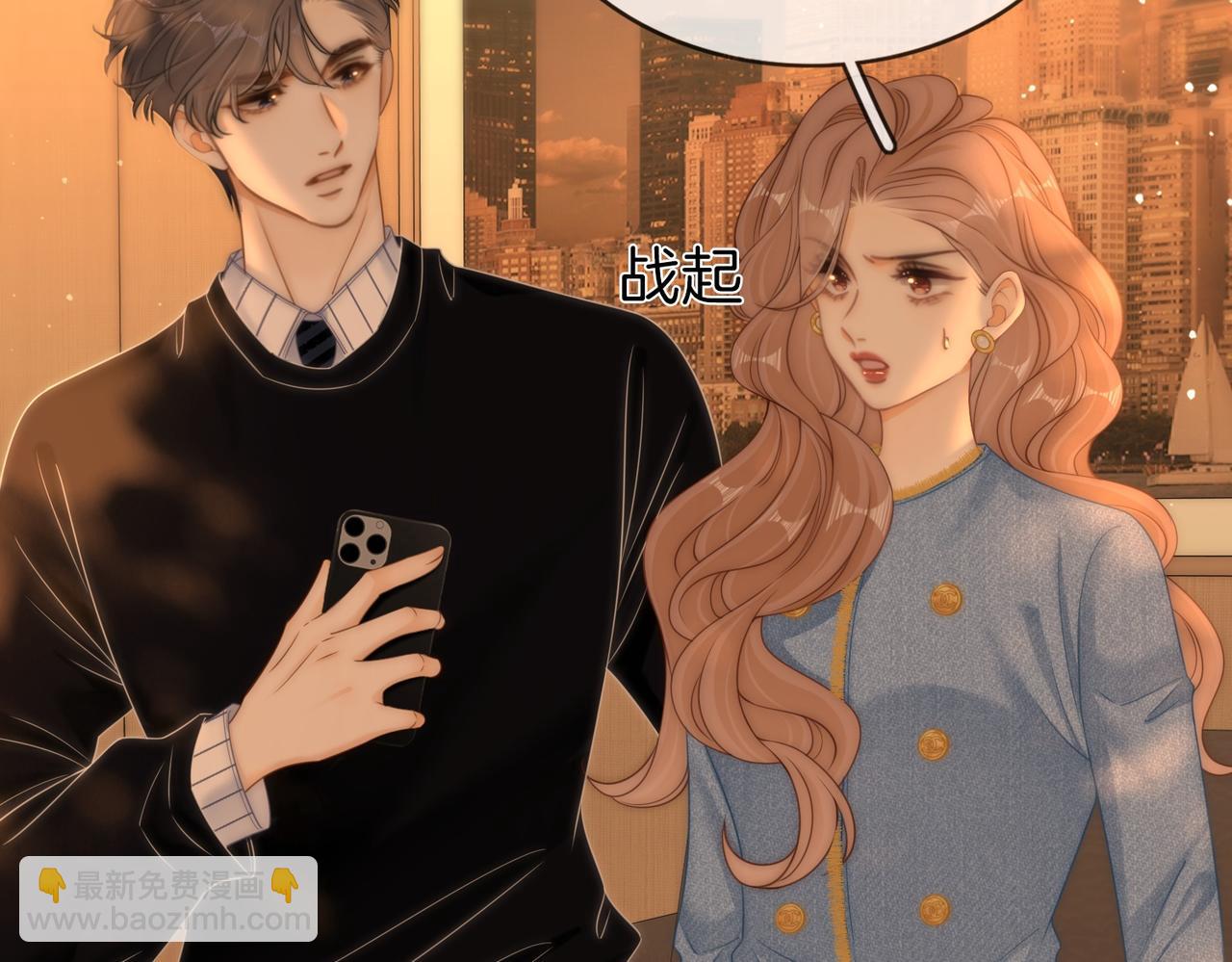 第一百七十六话 救援(1/3)-第203话