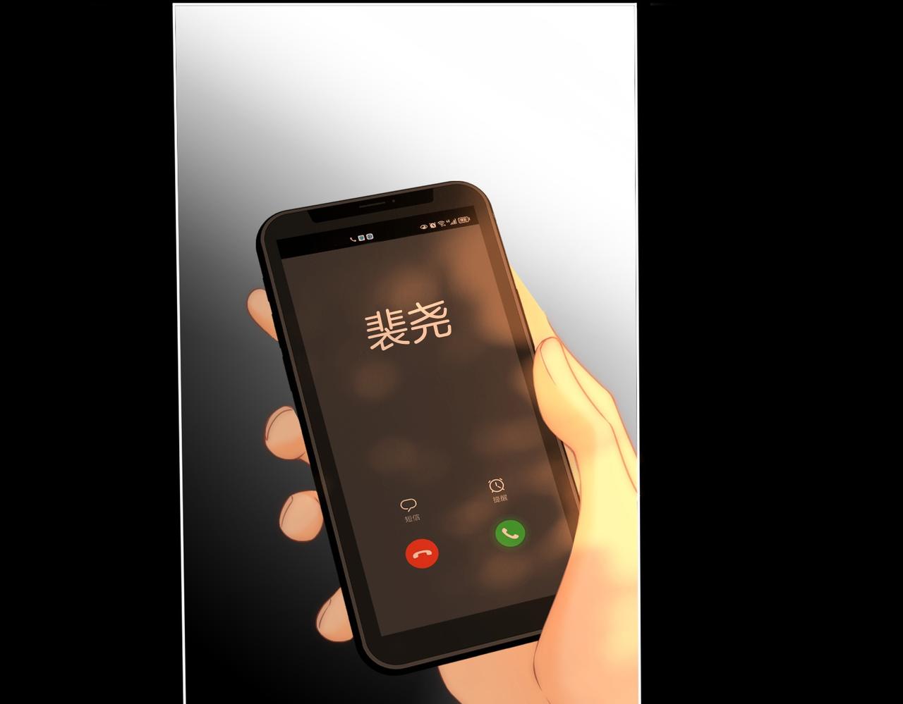 第一百七十六话 救援(1/3)-第203话