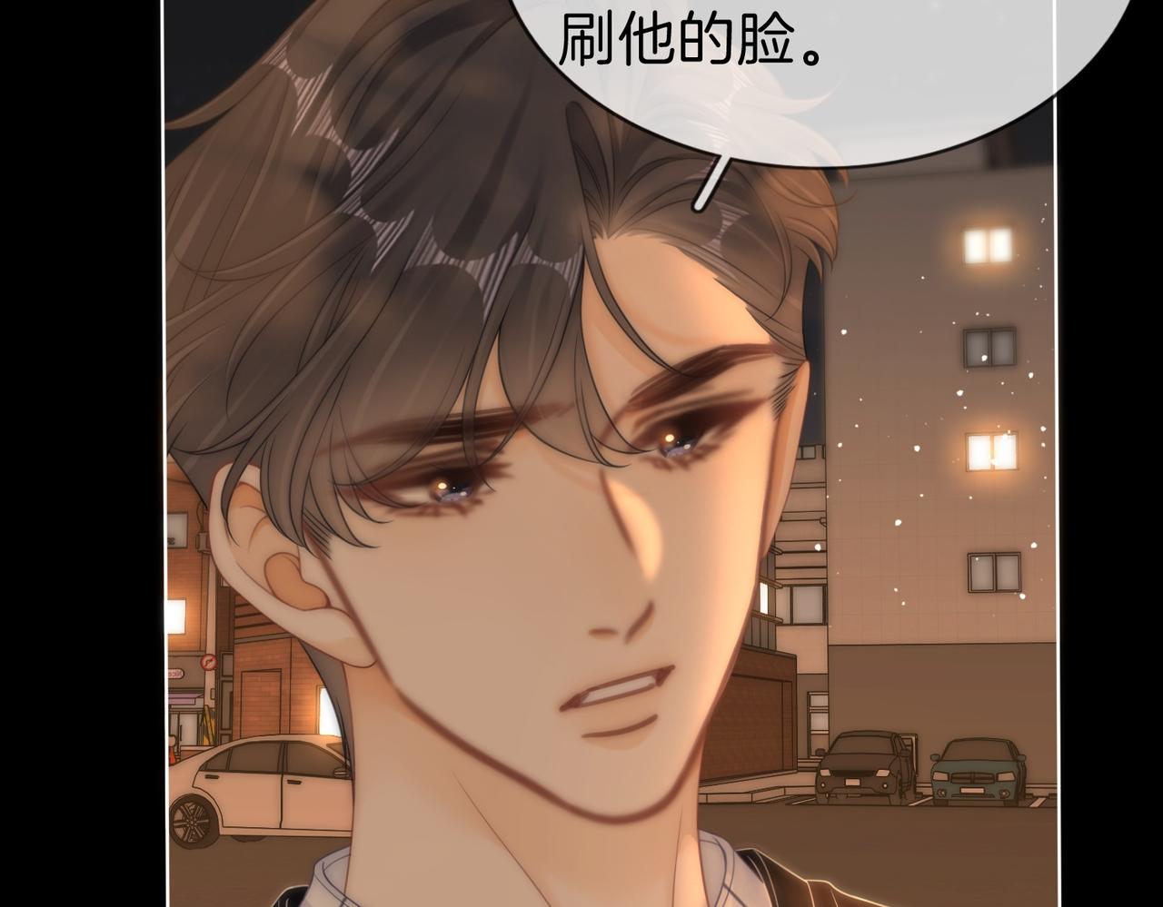 第一百七十六话 救援(1/3)-第203话