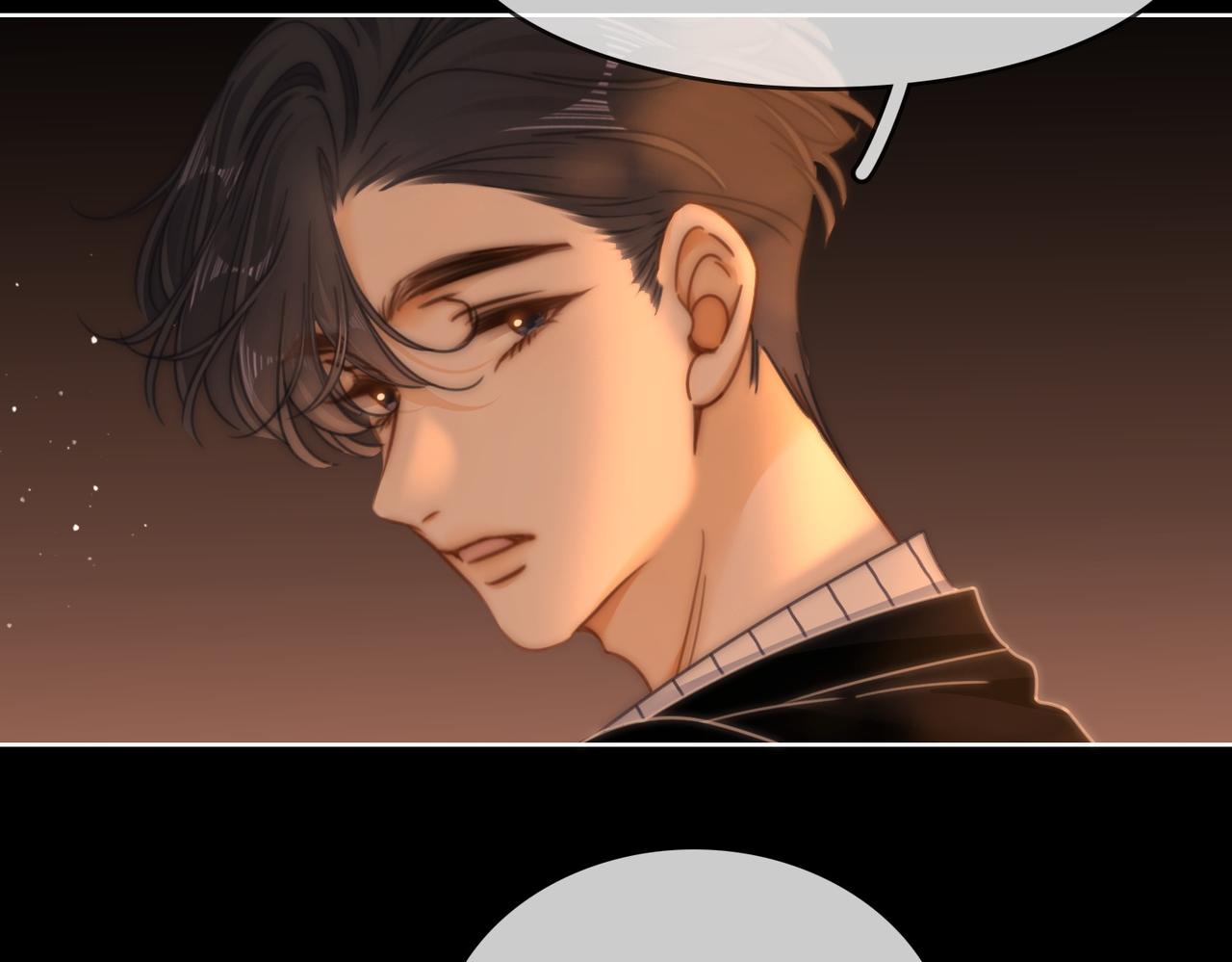 第一百七十二话 没事就好(1/2)-第205话