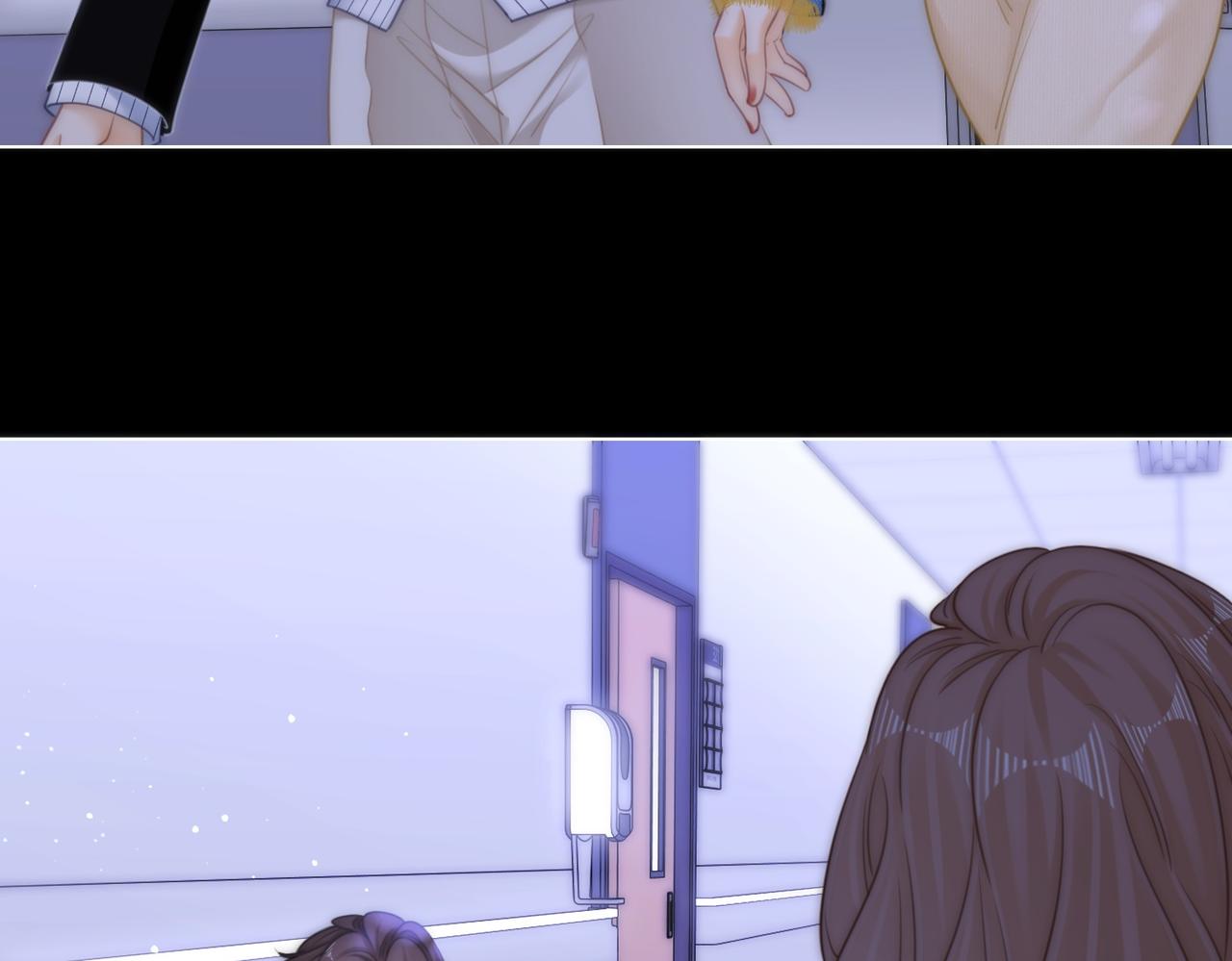 第一百七十二话 没事就好(1/2)-第205话
