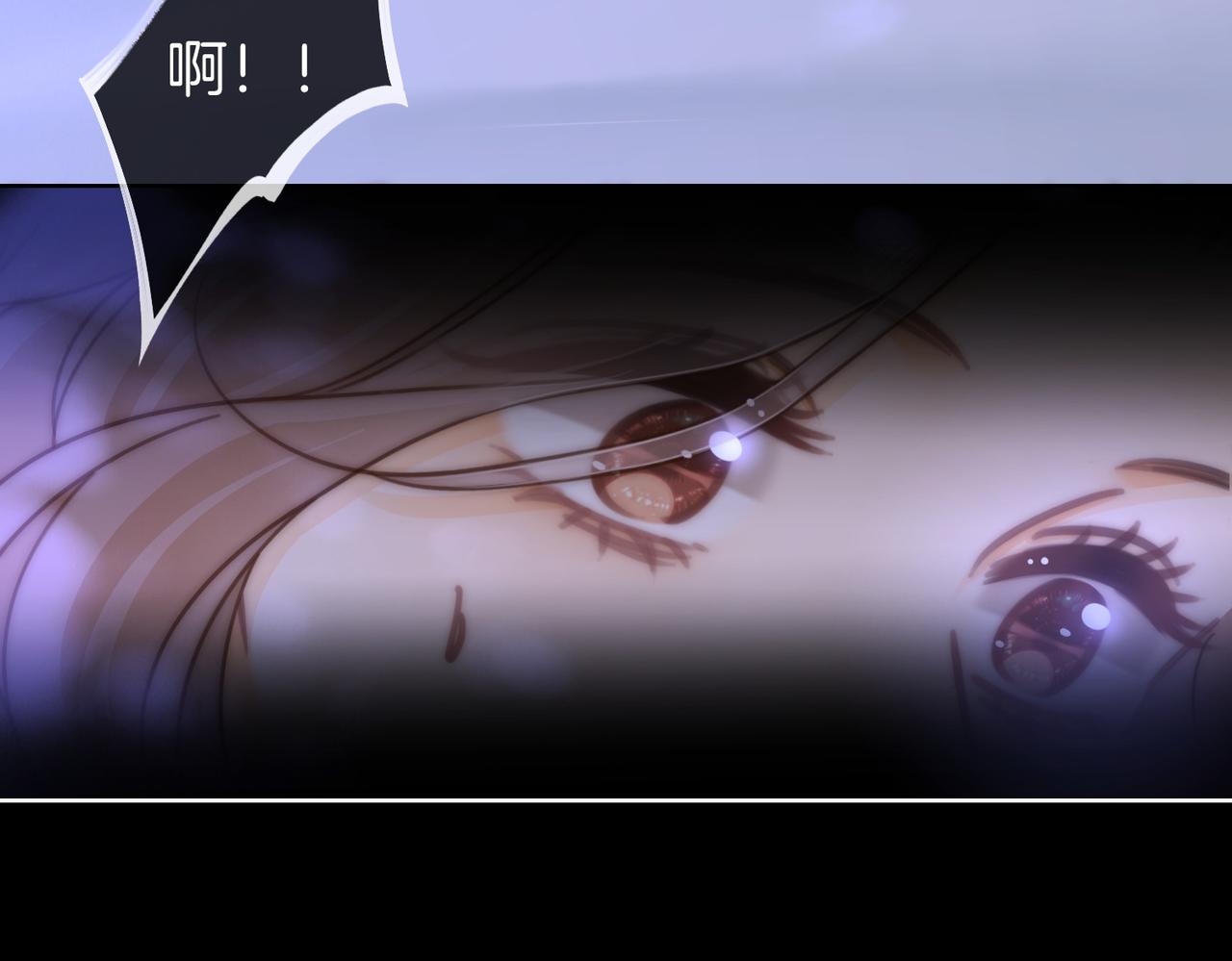 第一百七十二话 没事就好(1/2)-第205话
