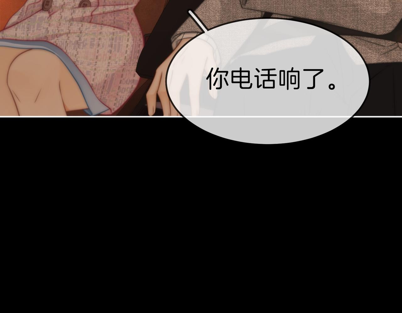 第一百八十一话 卧薪尝胆(1/3)-第209话