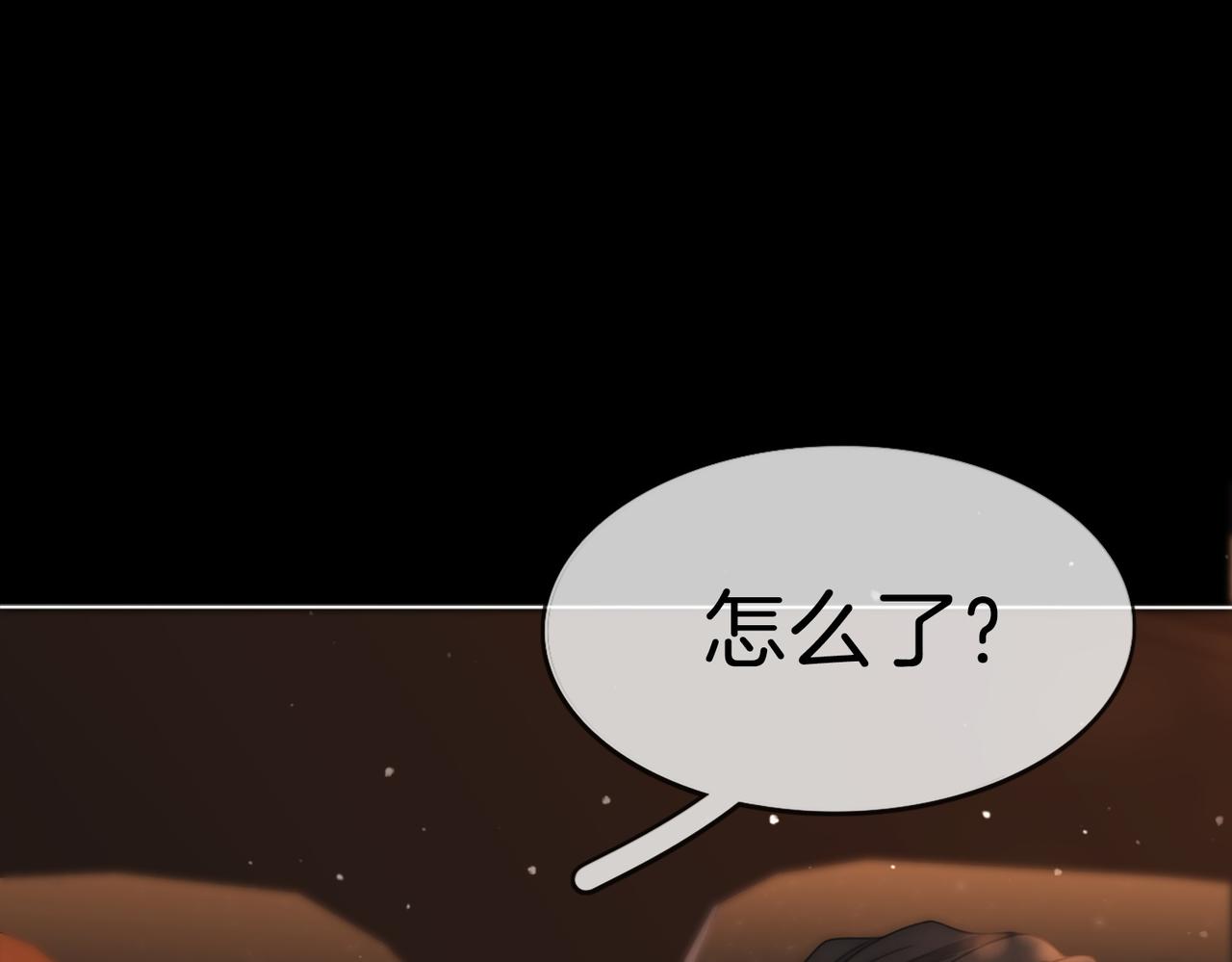 第一百八十一话 卧薪尝胆(1/3)-第209话