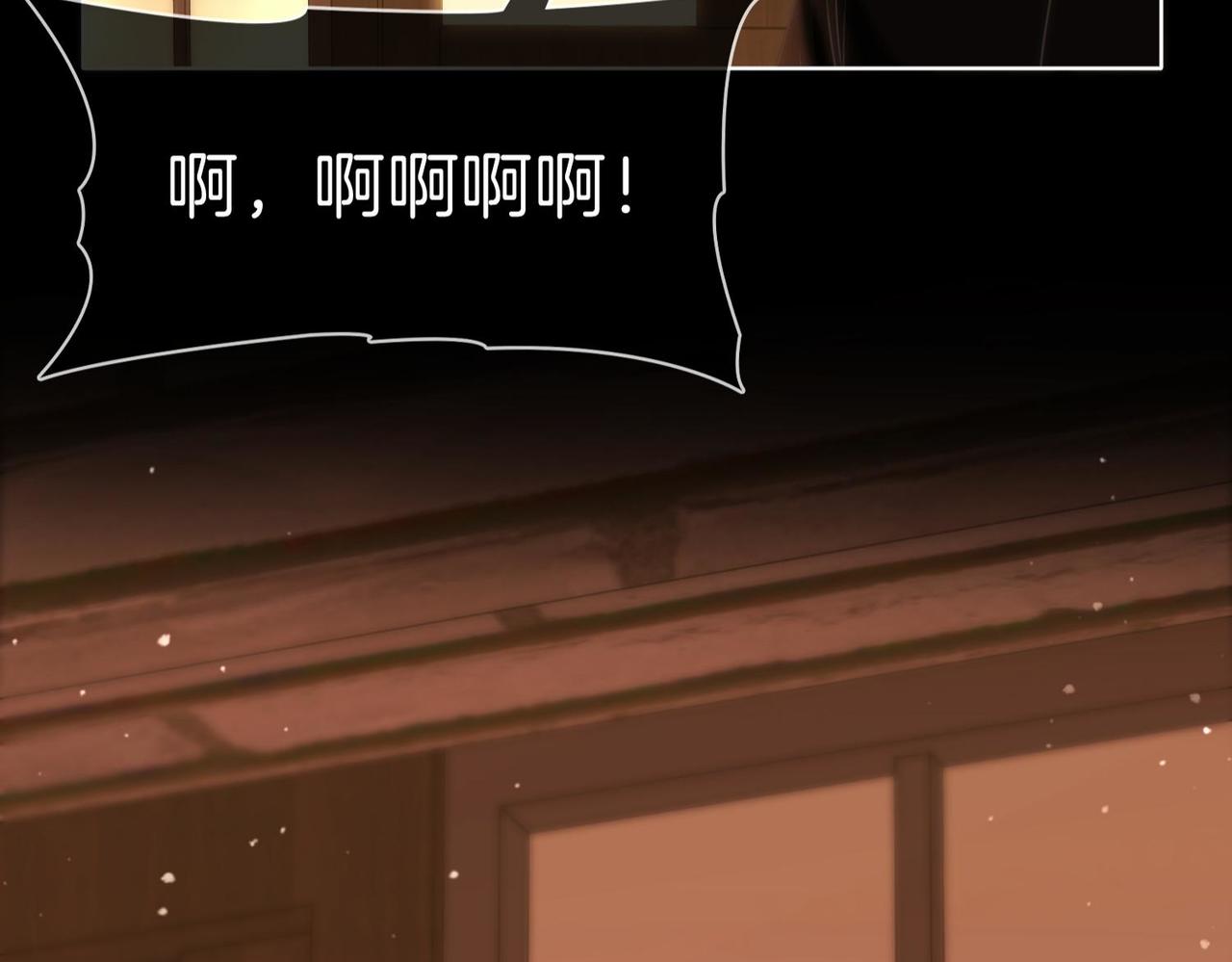 第一百八十七话  整顿(1/3)-第215话
