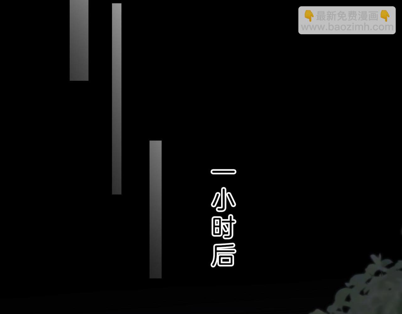 第一百八十七话  整顿(1/3)-第215话