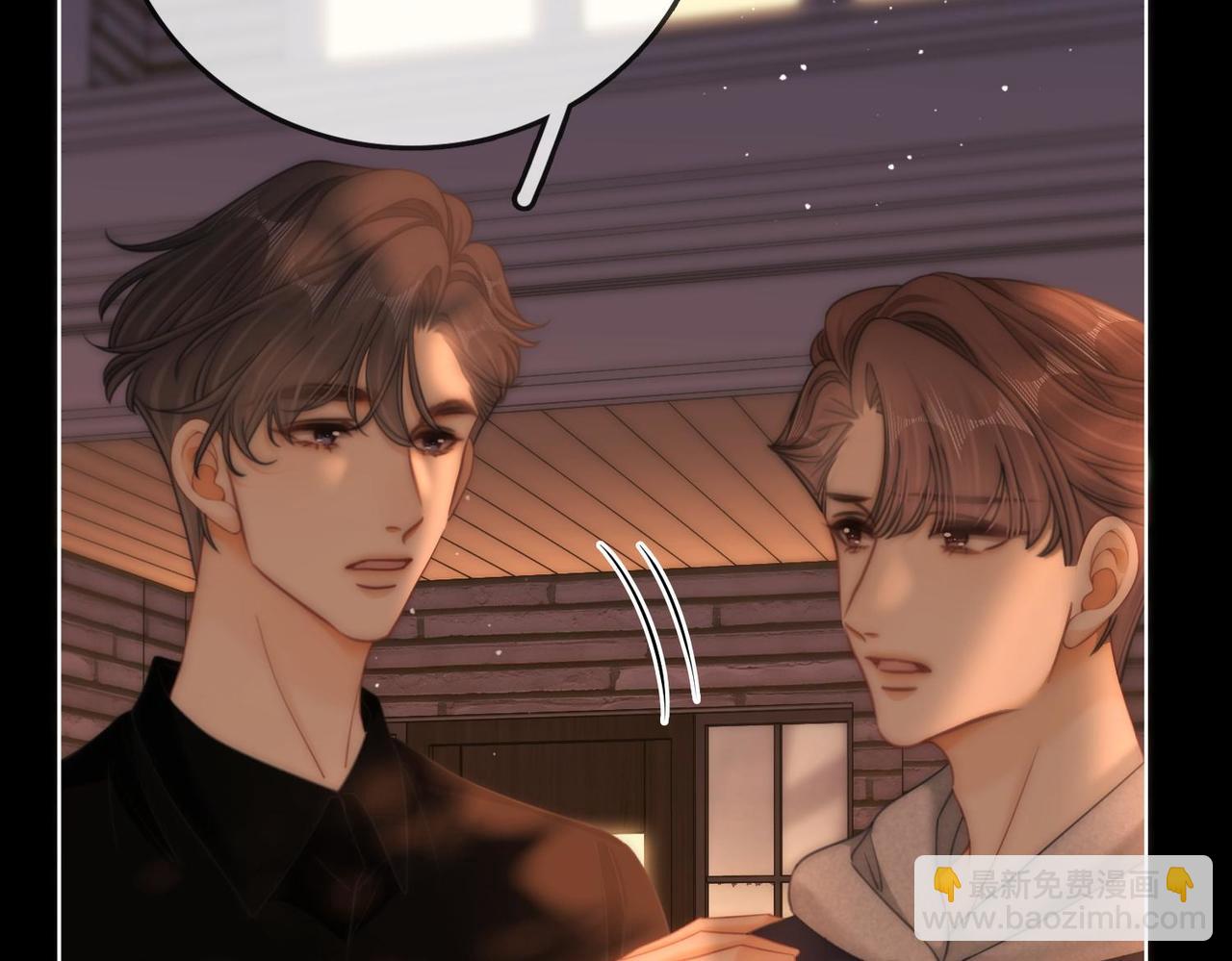 第一百八十七话  整顿(1/3)-第215话