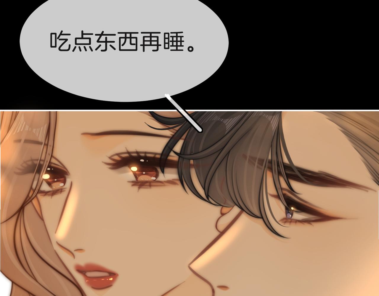第一百八十七话  整顿(1/3)-第215话