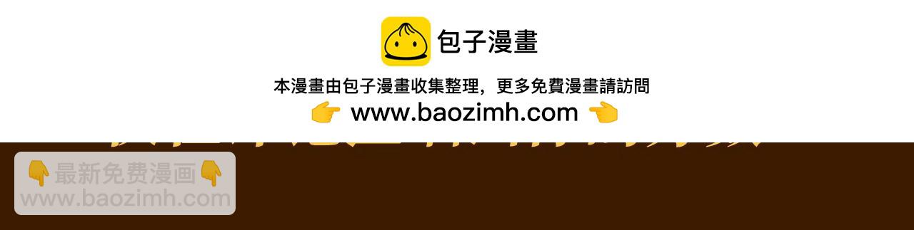 第7期 特别企划：姜迎的马赛克答题挑战-第27话