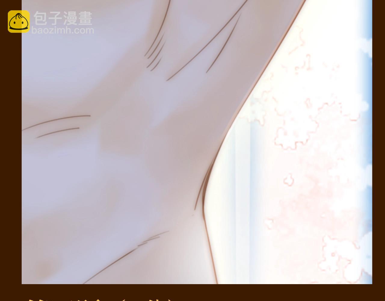 第7期 特别企划：姜迎的马赛克答题挑战-第27话